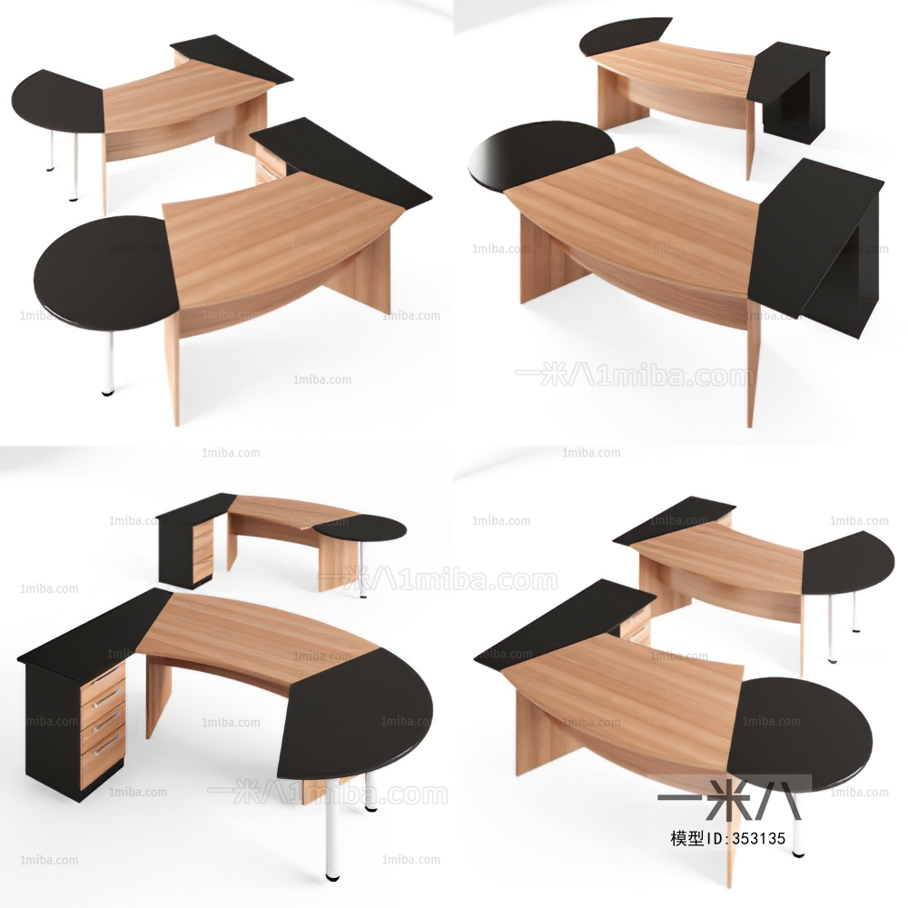 Modern Office Table