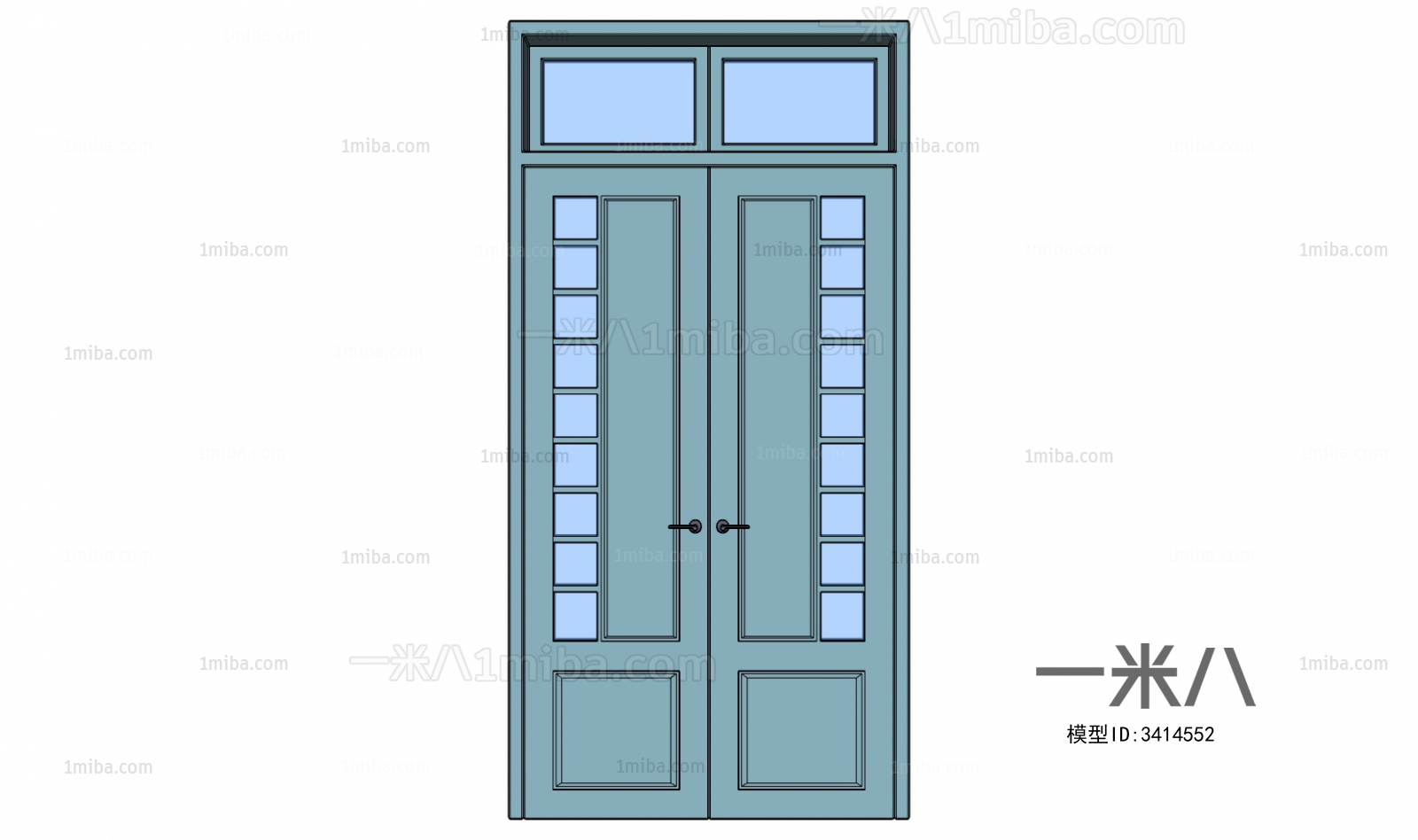 Modern Double Door