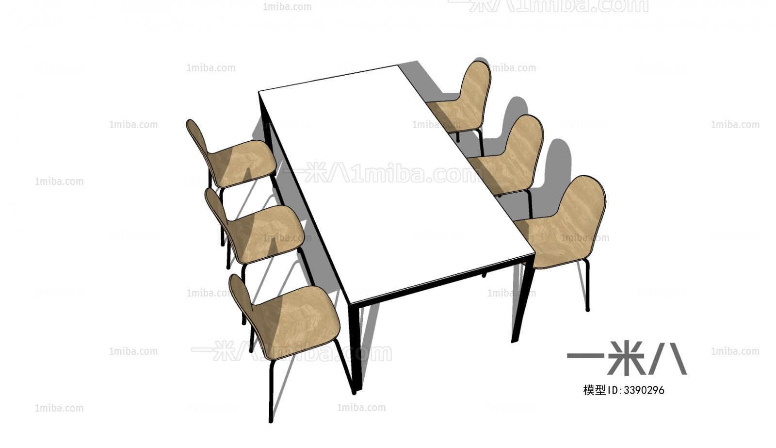 Modern Conference Table