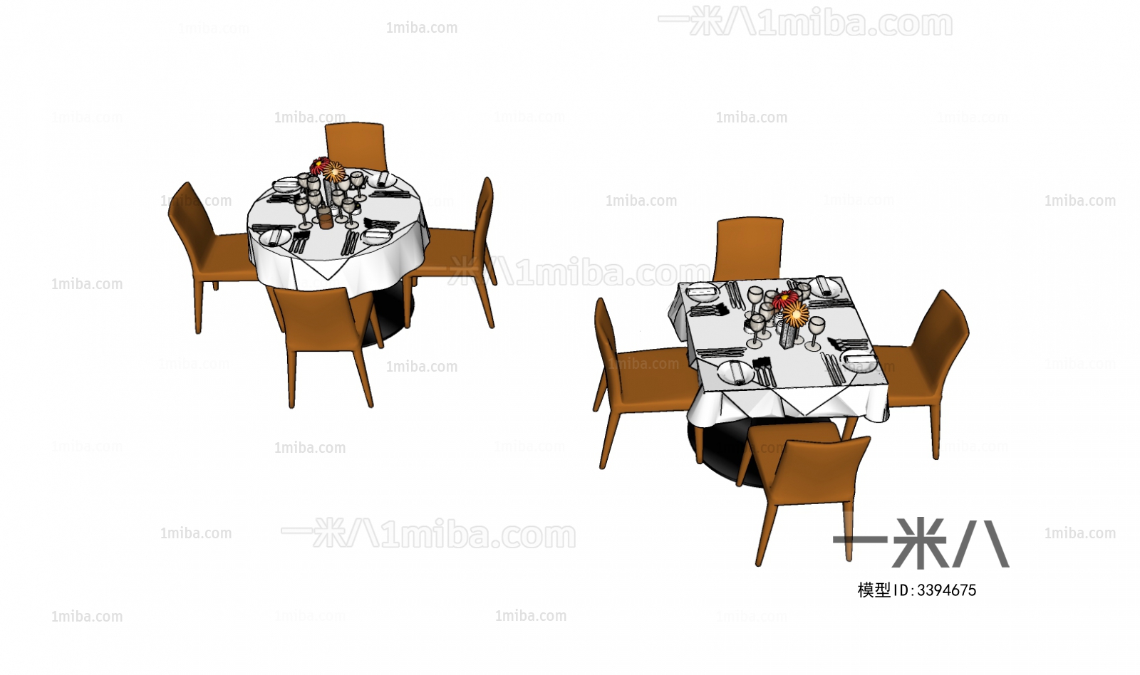 Nordic Style Dining Table And Chairs