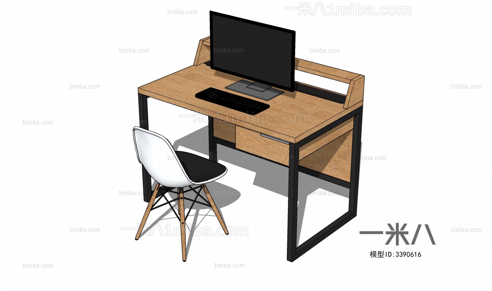 Modern Office Table