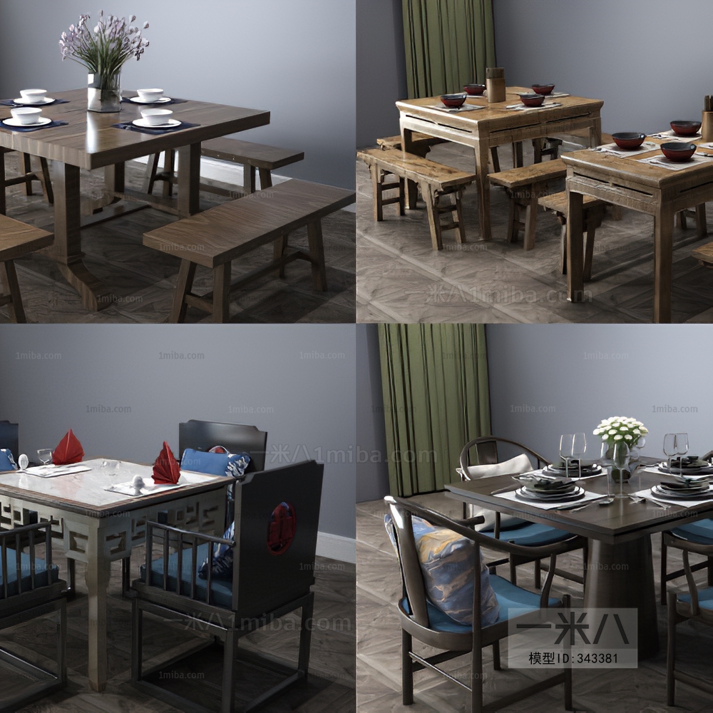 New Chinese Style Dining Table And Chairs