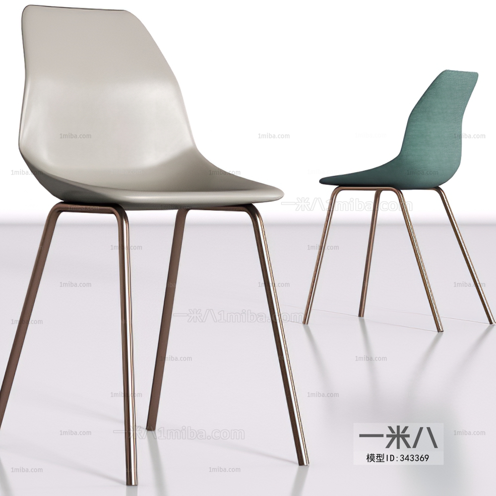 Modern Single Chair