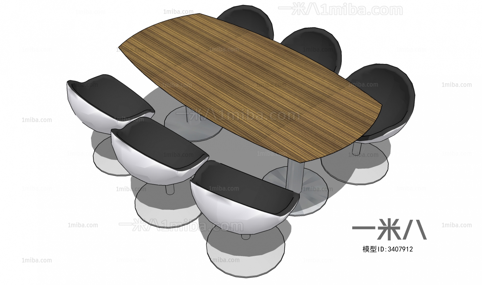 Modern Conference Table