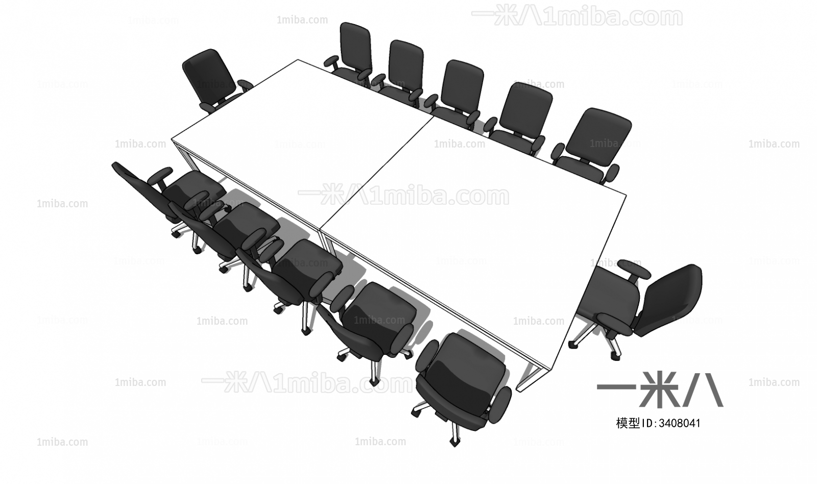 Modern Conference Table