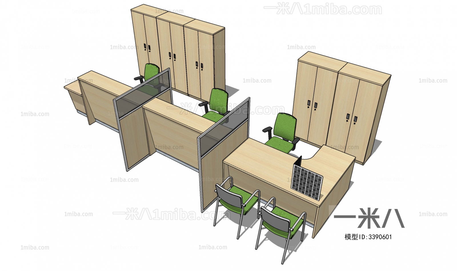 Modern Office Table