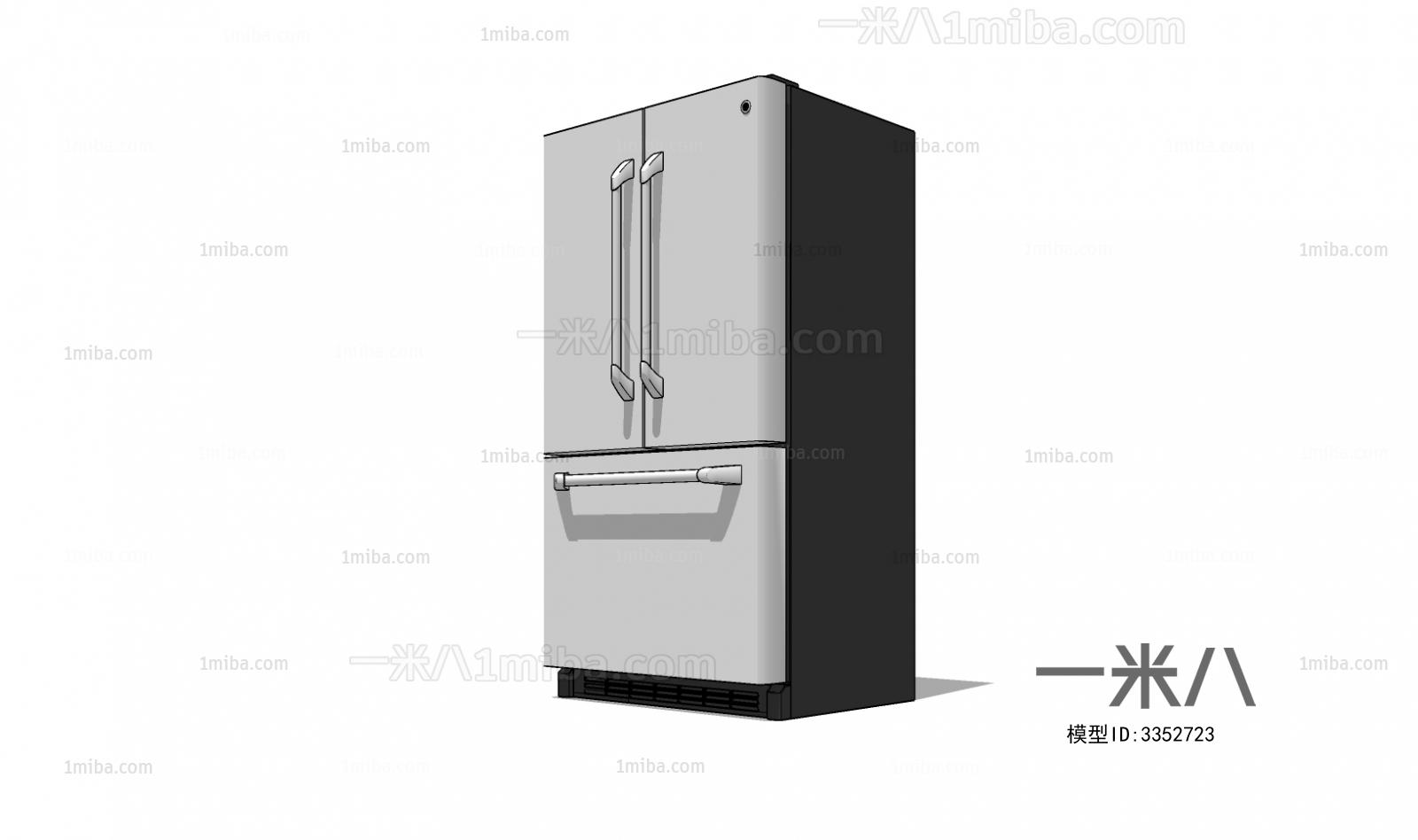 Modern Home Appliance Refrigerator