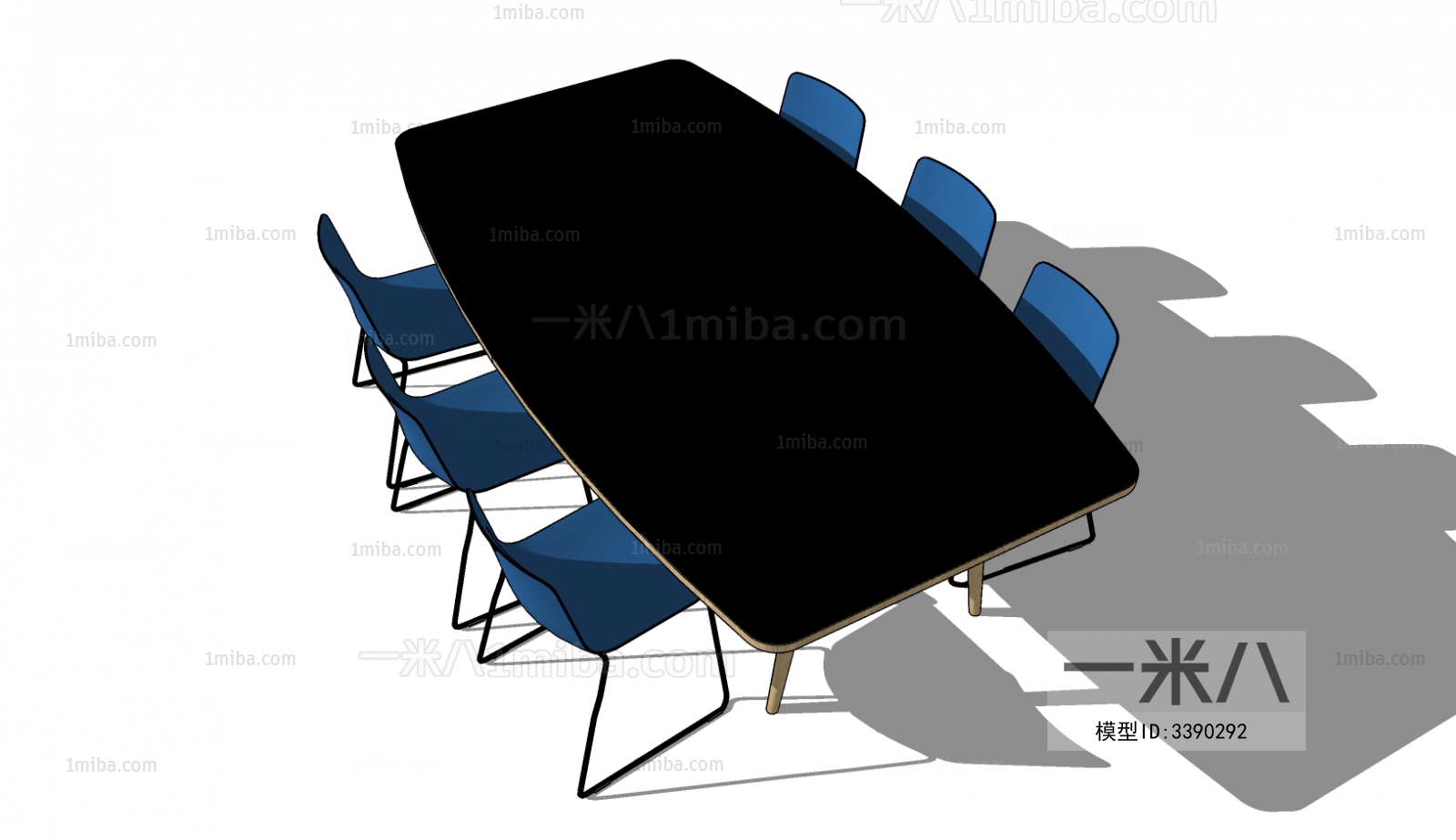 Modern Conference Table