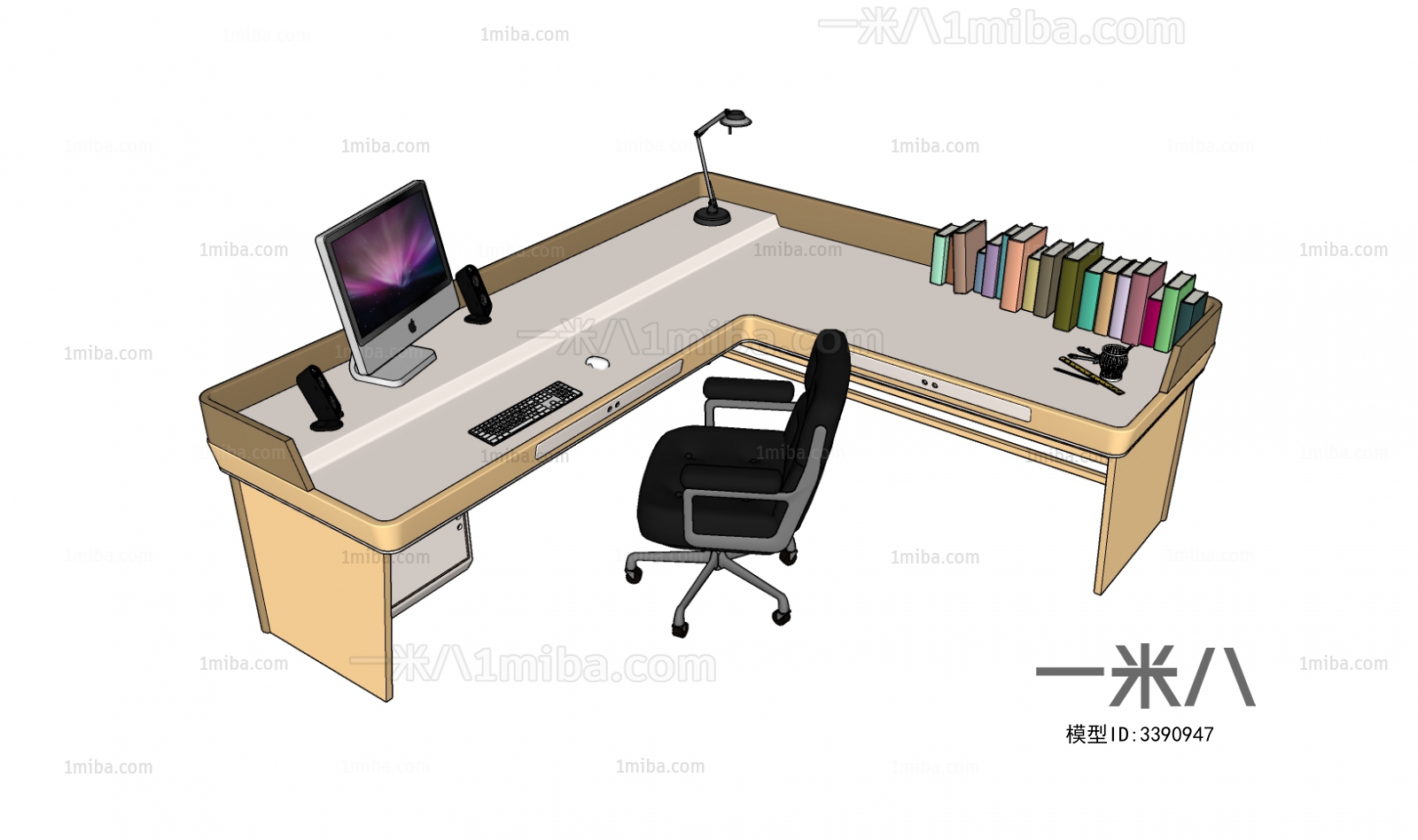 Modern Office Table