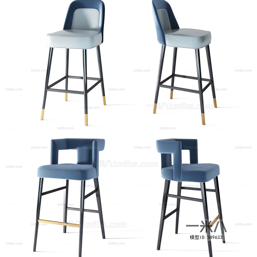 Modern Bar Chair