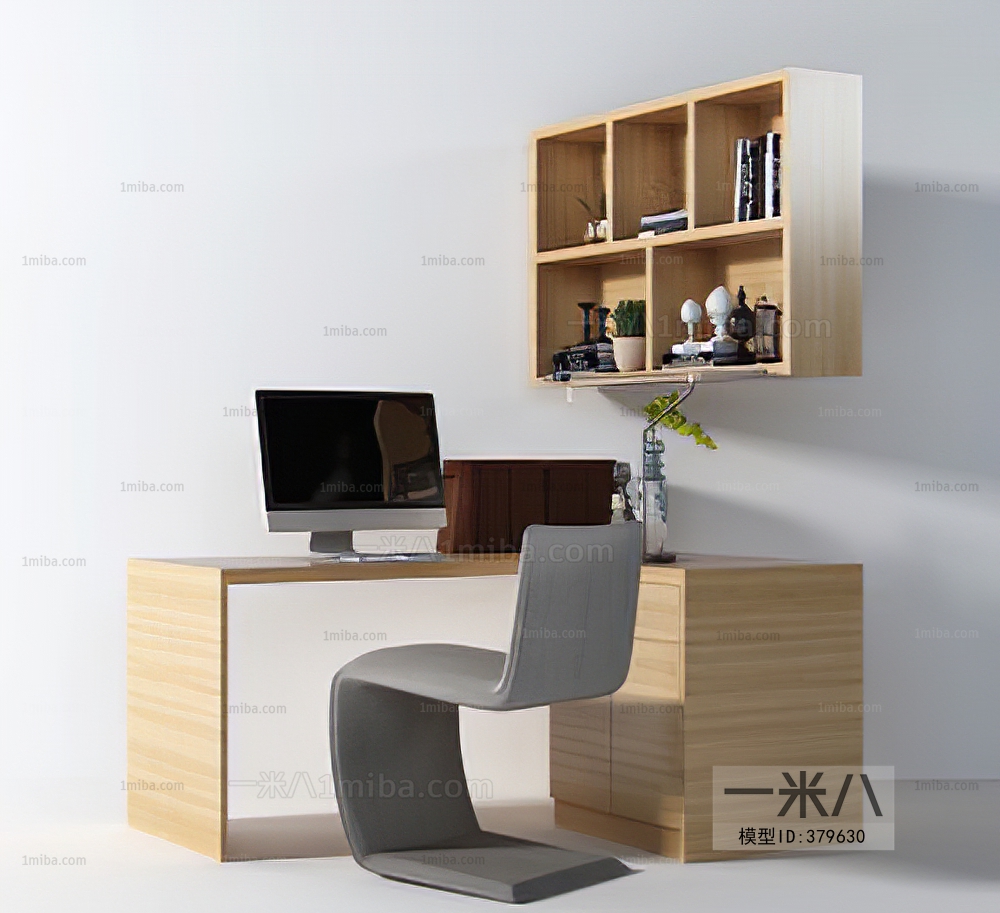 Modern Office Table