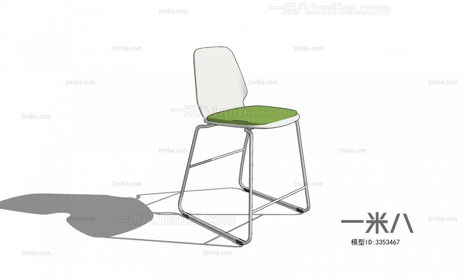 Modern Single Chair