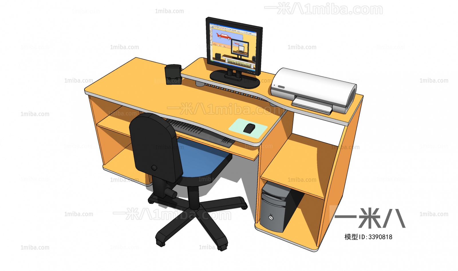 Modern Office Table