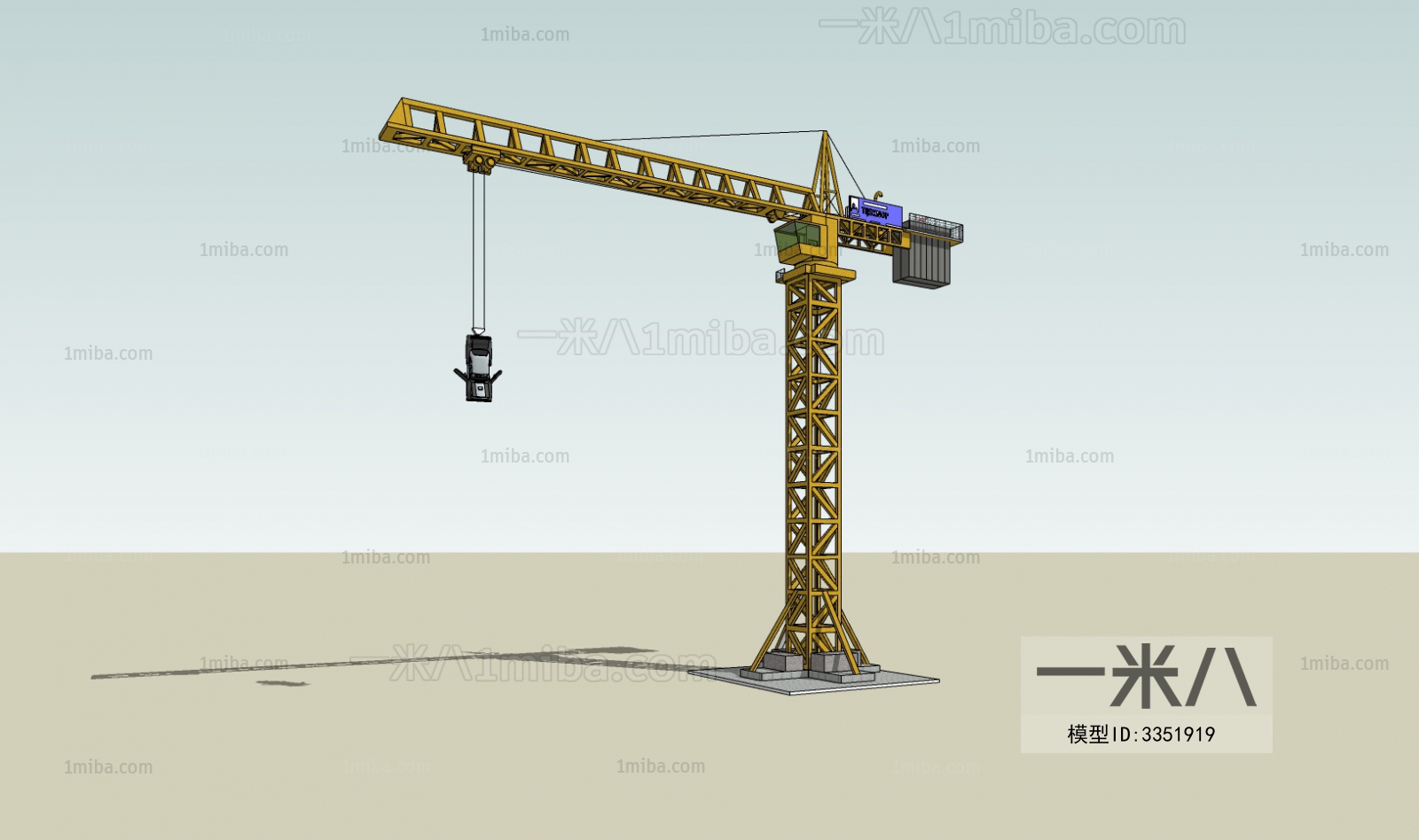 现代塔吊3d模型下载