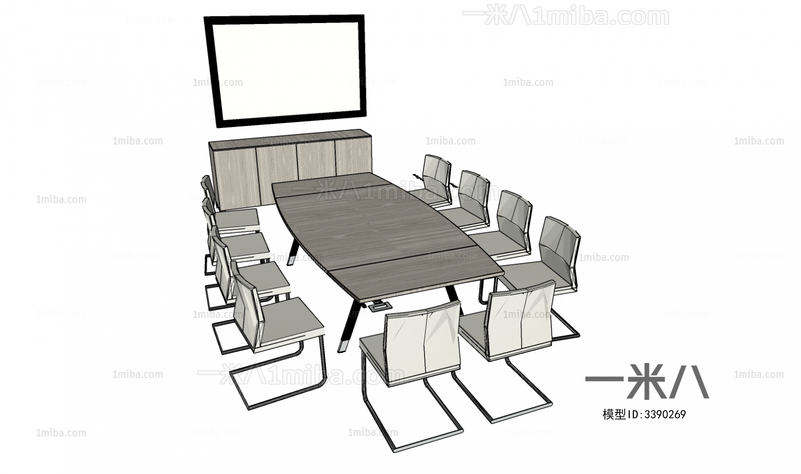 Modern Conference Table