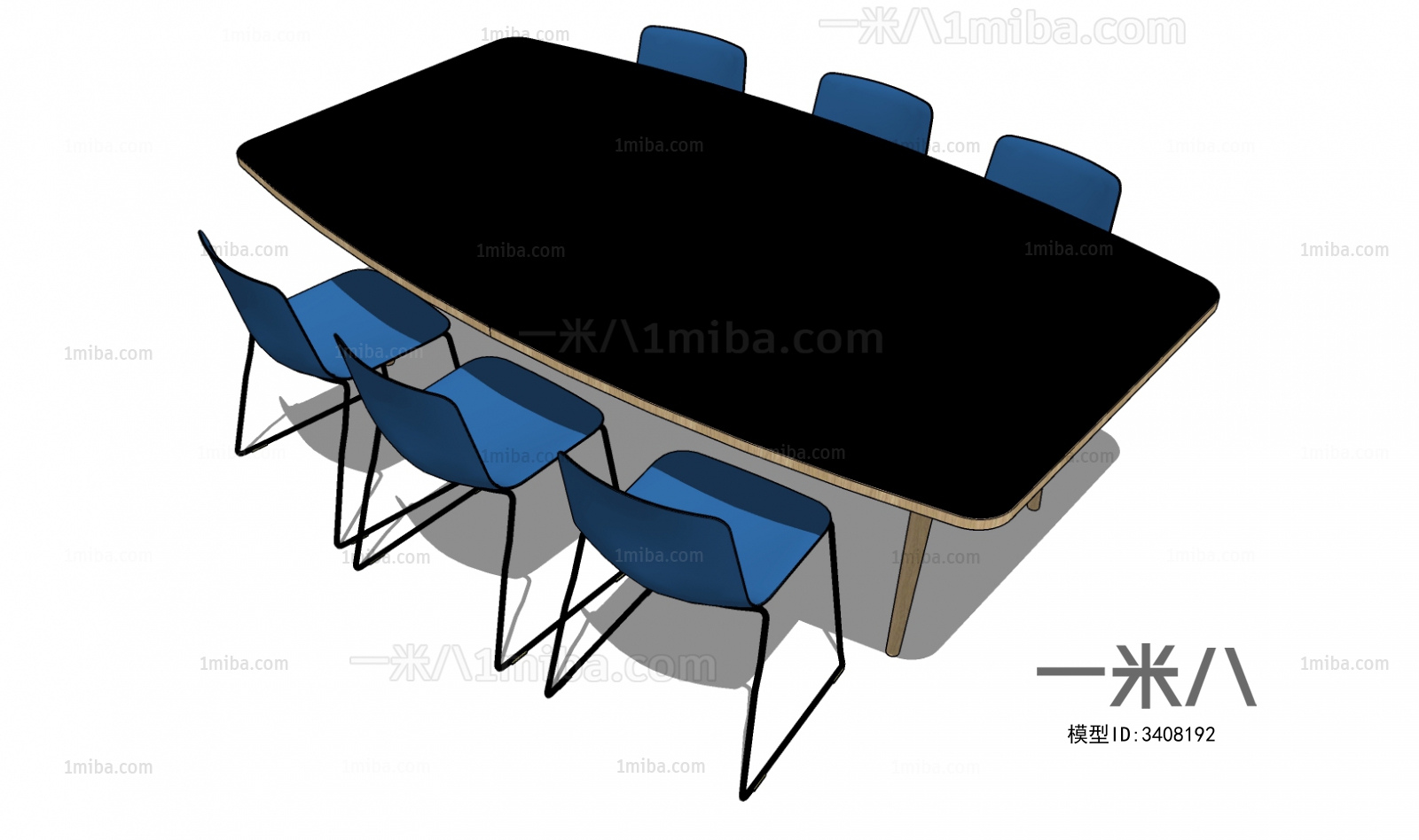 Modern Conference Table