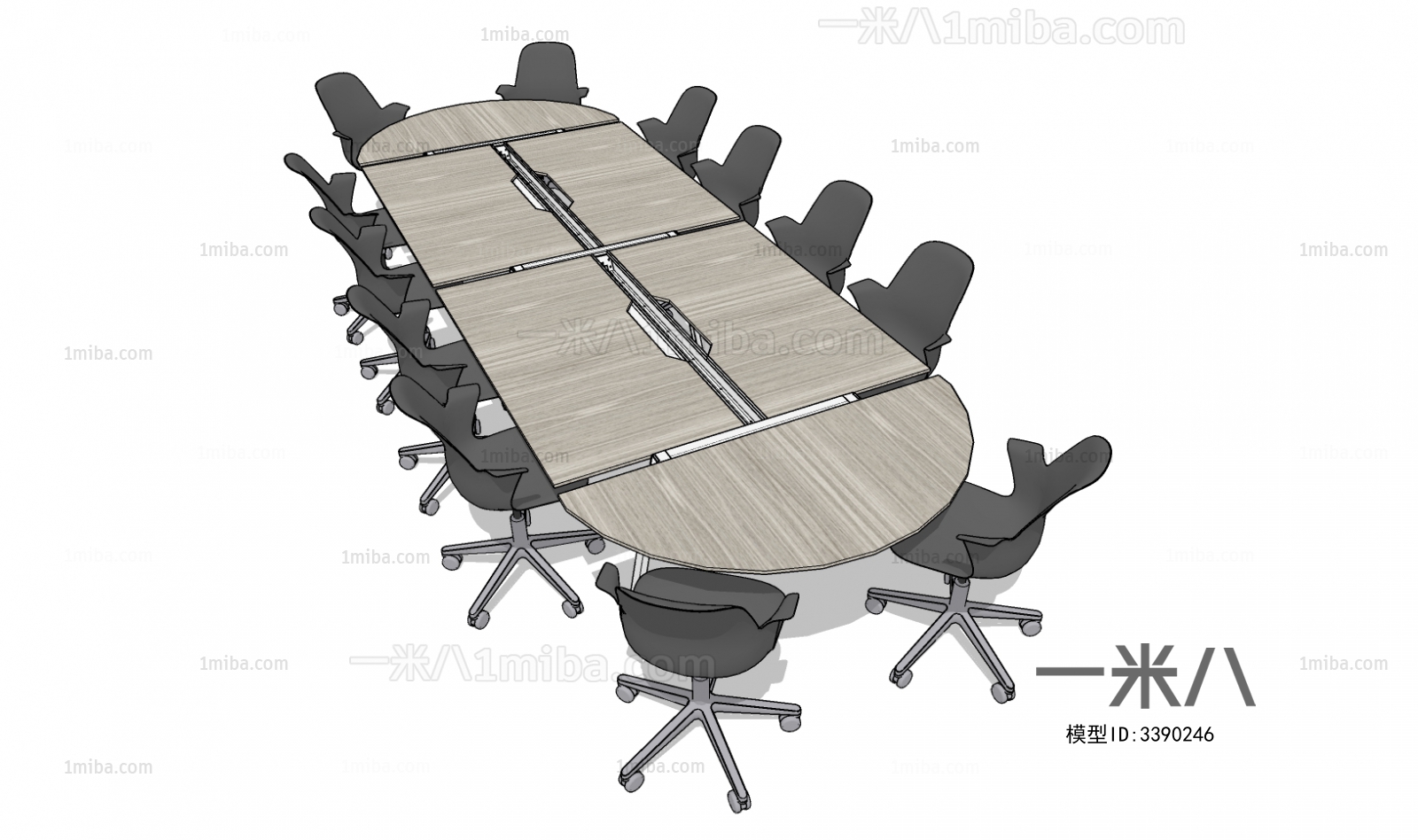 Modern Conference Table