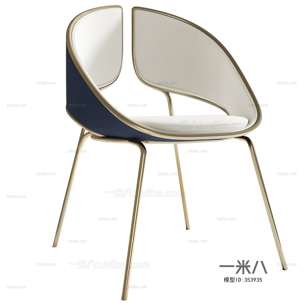 Modern Single Chair