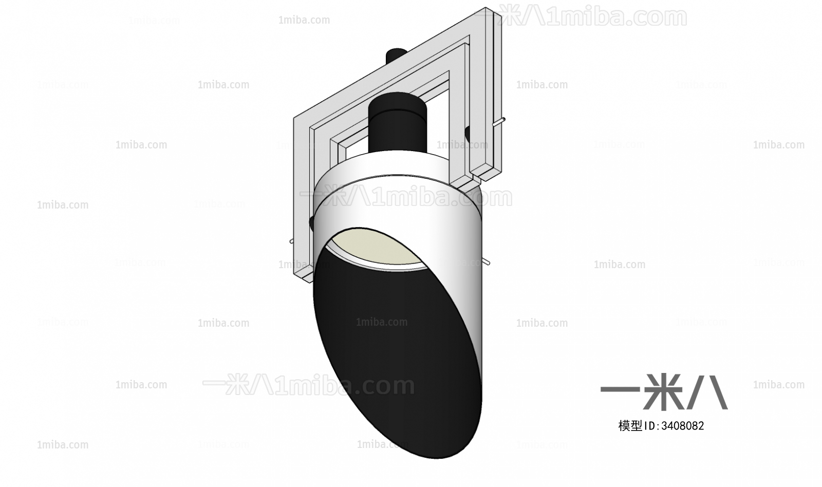 Modern Downlight Spot Light