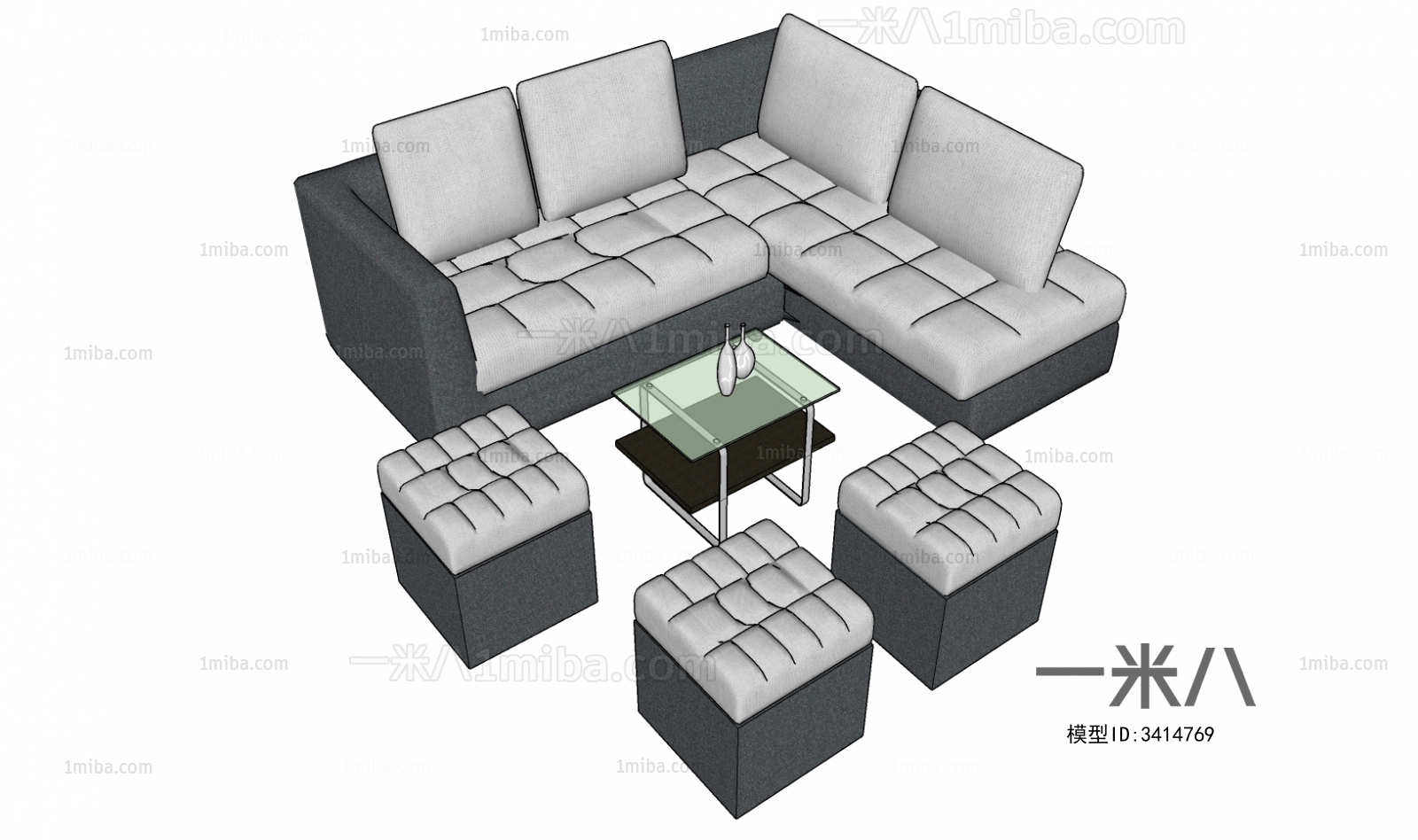现代沙发茶几组合