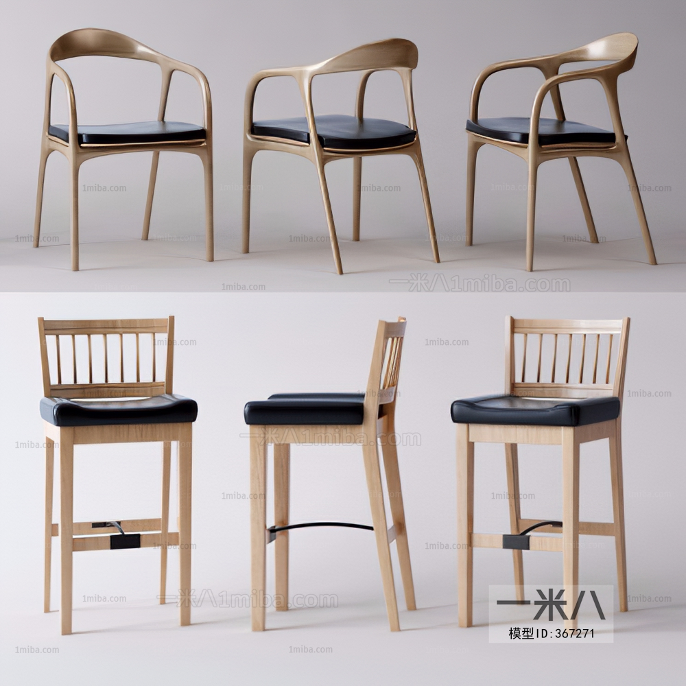 Nordic Style Single Chair