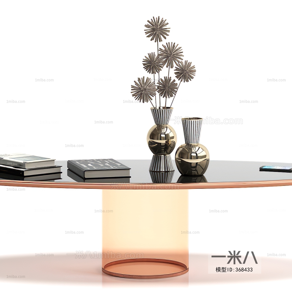 Modern Coffee Table