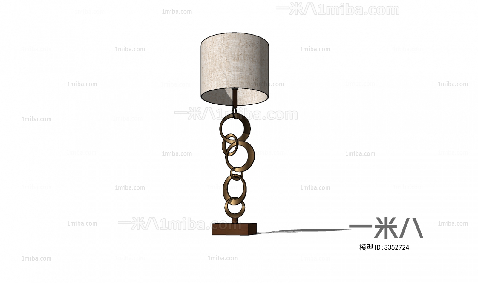 Modern Table Lamp