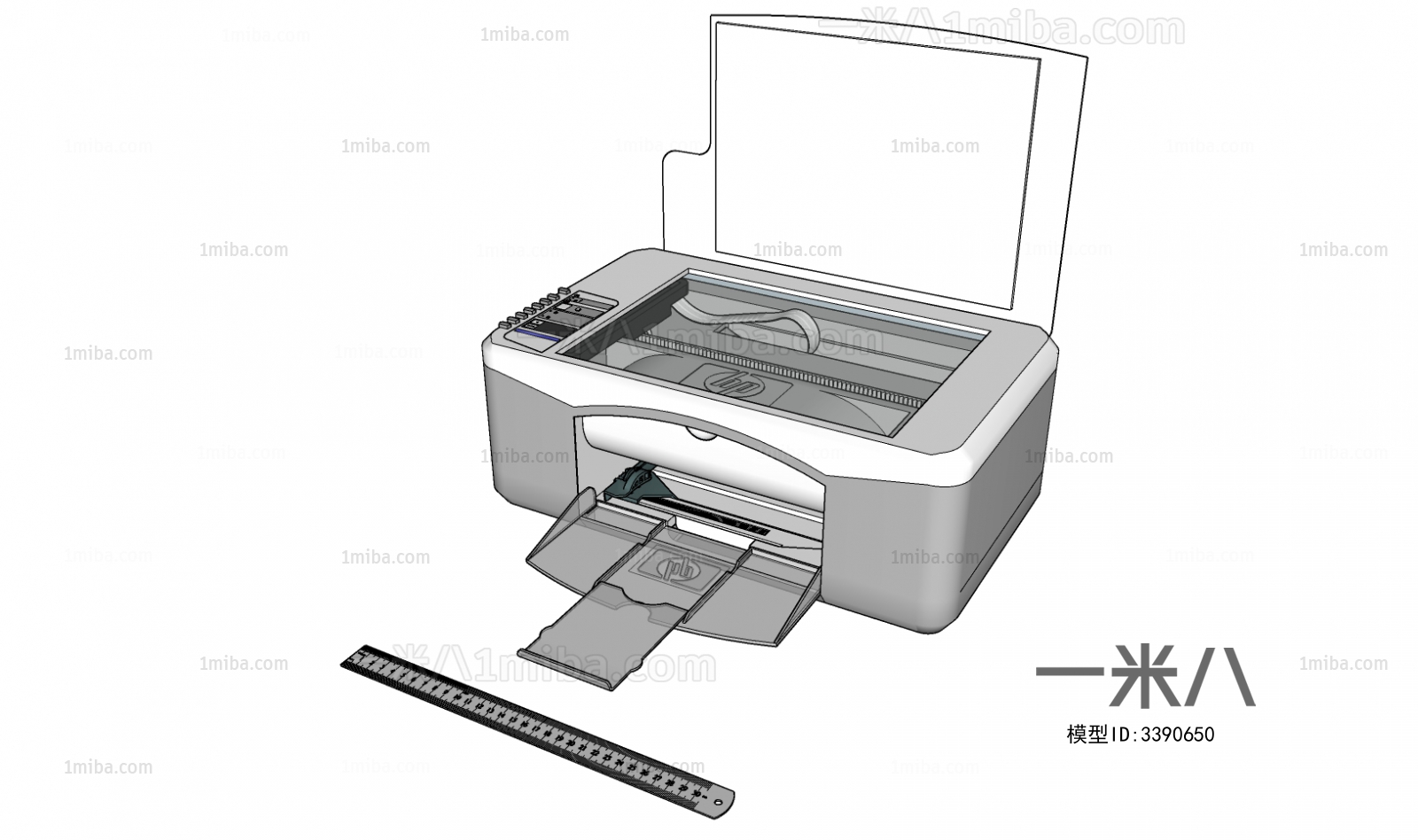 现代办公用品