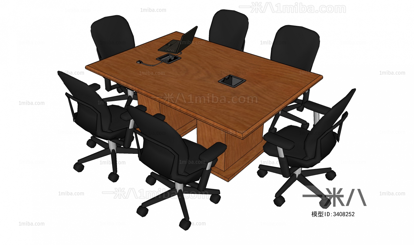 Modern Conference Table