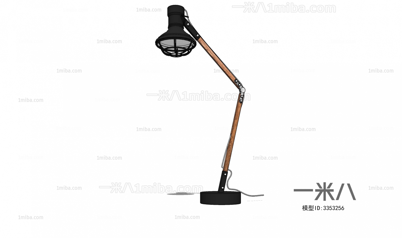 Industrial Style Table Lamp