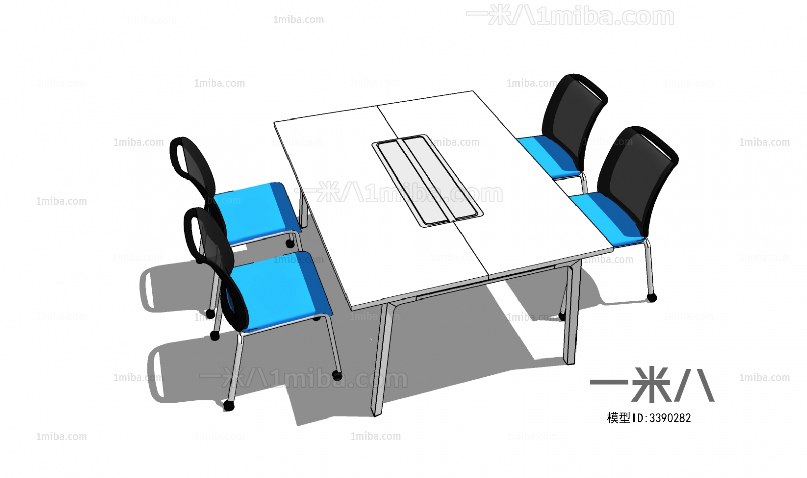 Modern Conference Table