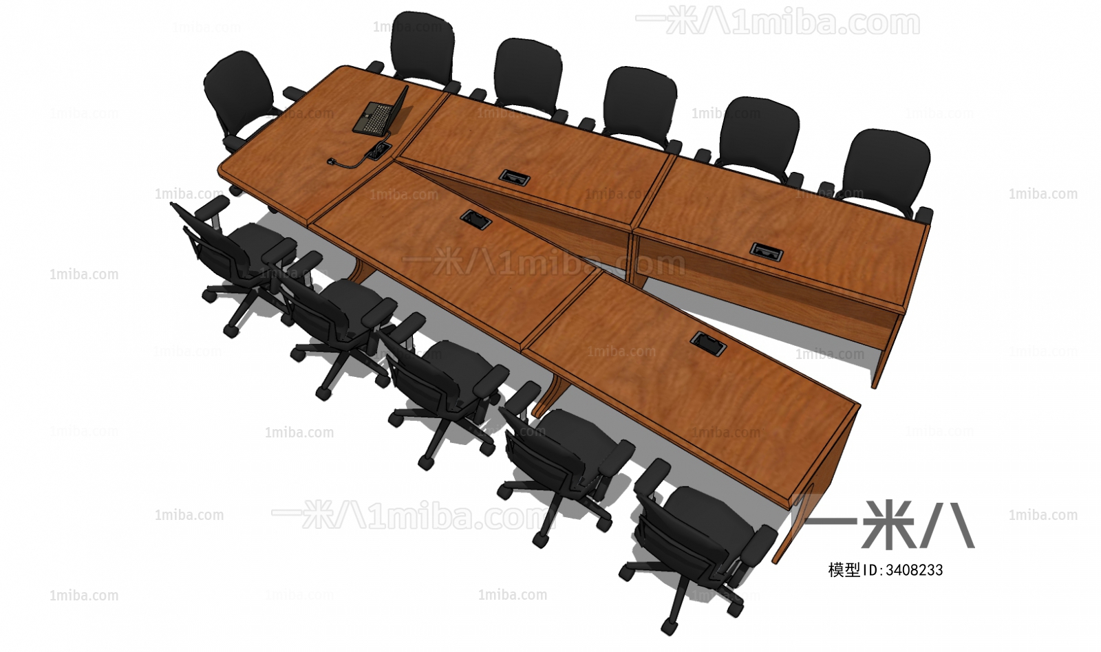 Modern Conference Table