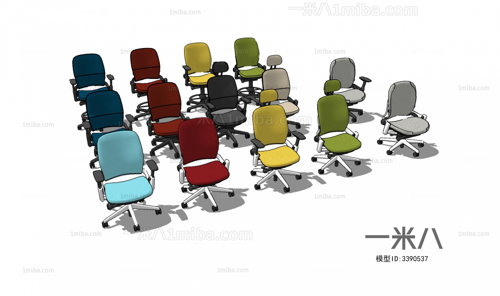 Modern Office Chair