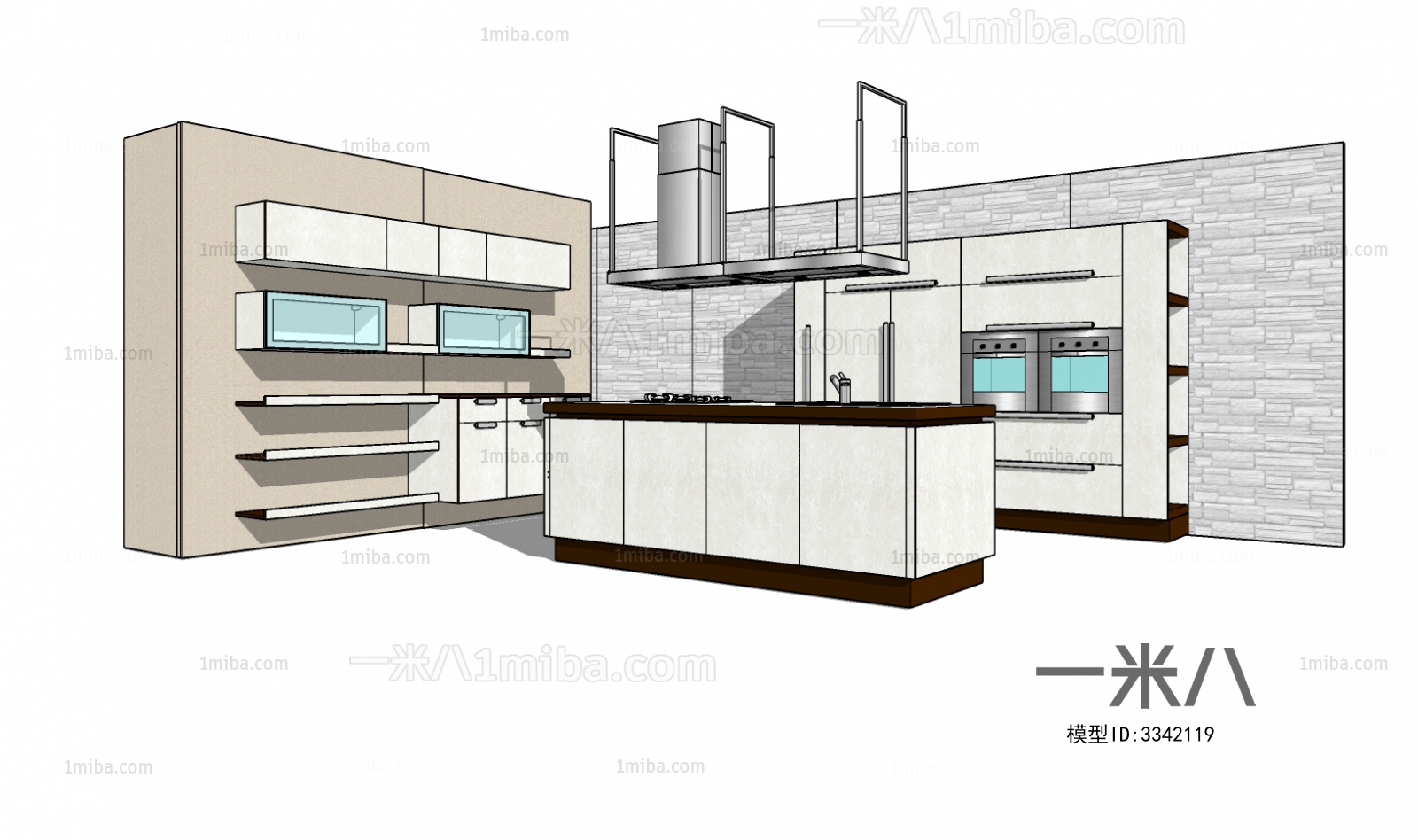 Modern Kitchen Cabinet