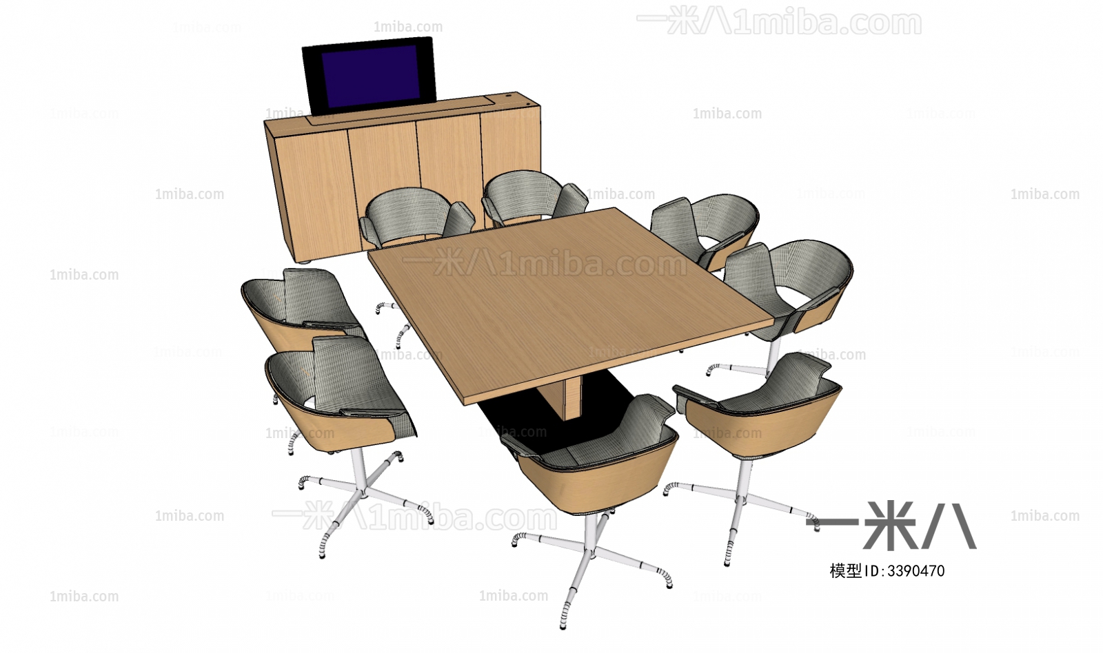 Modern Conference Table