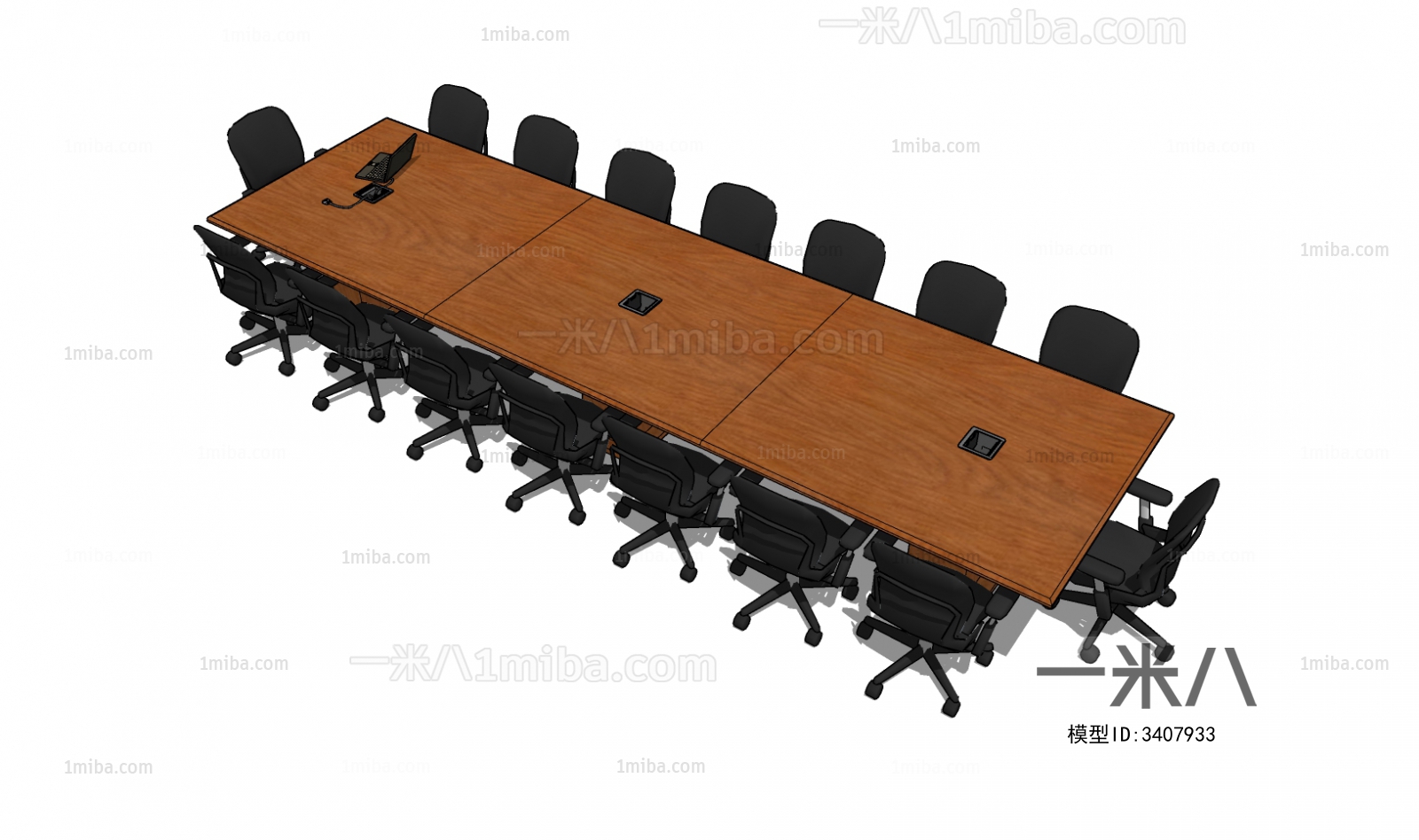 Modern Conference Table