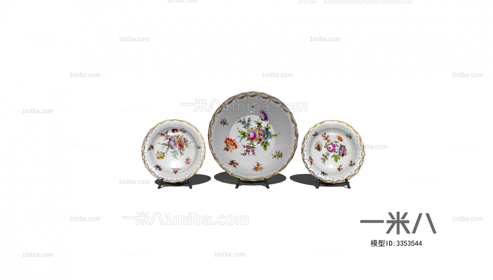 Modern Decorative Set