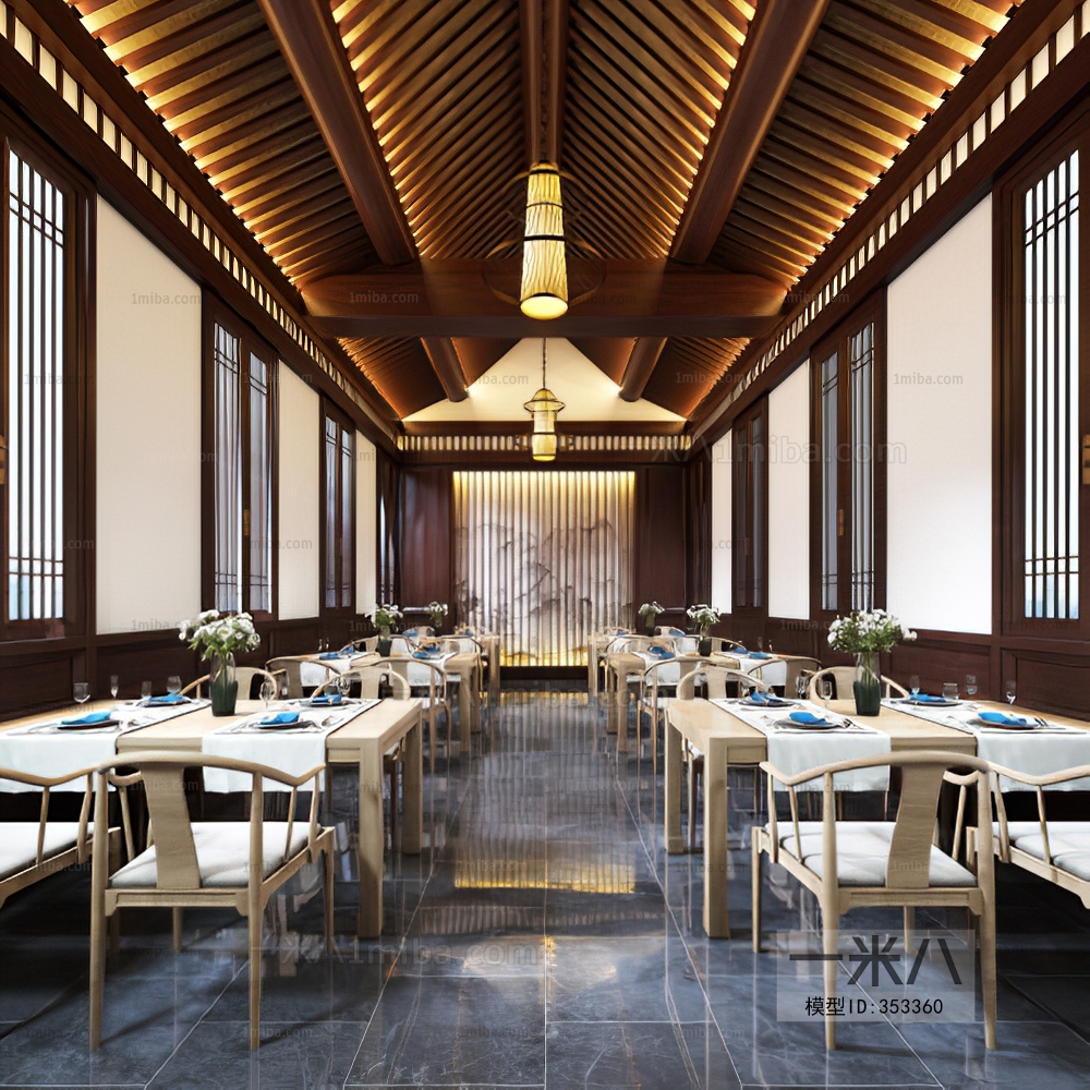 New Chinese Style Restaurant