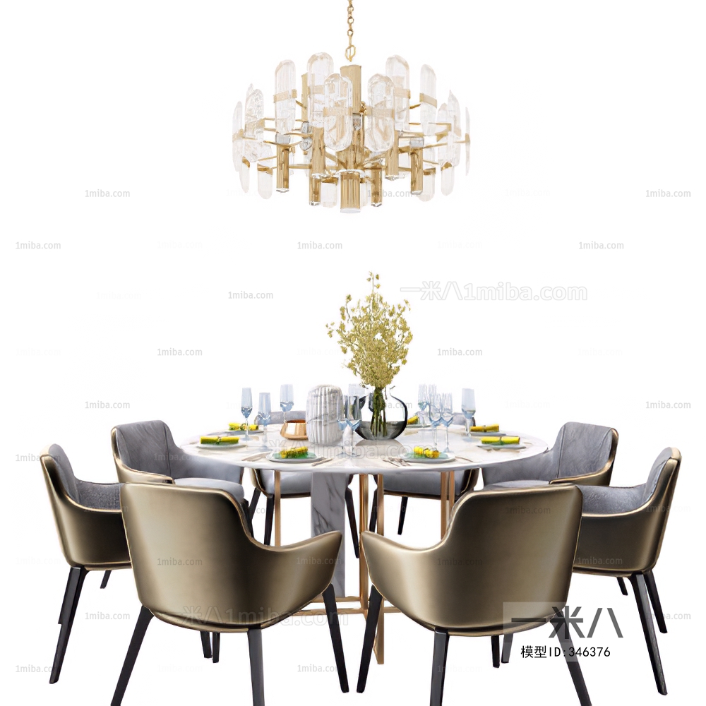 Modern Dining Table And Chairs