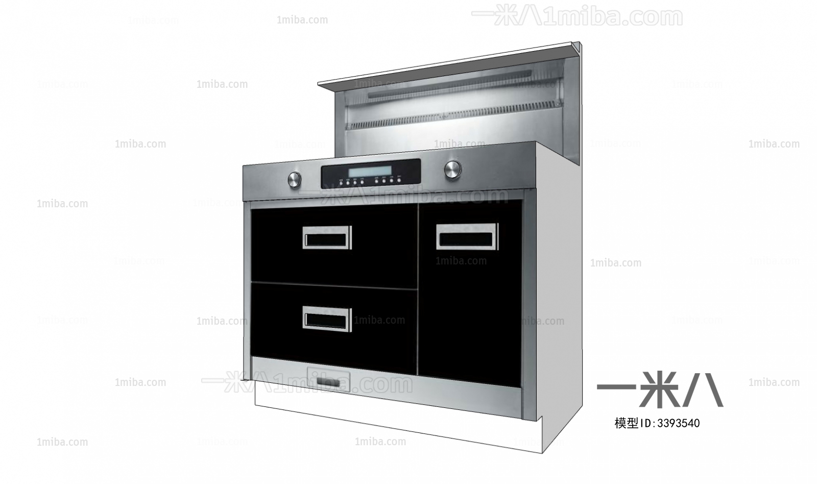 Modern Electric Kitchen Appliances