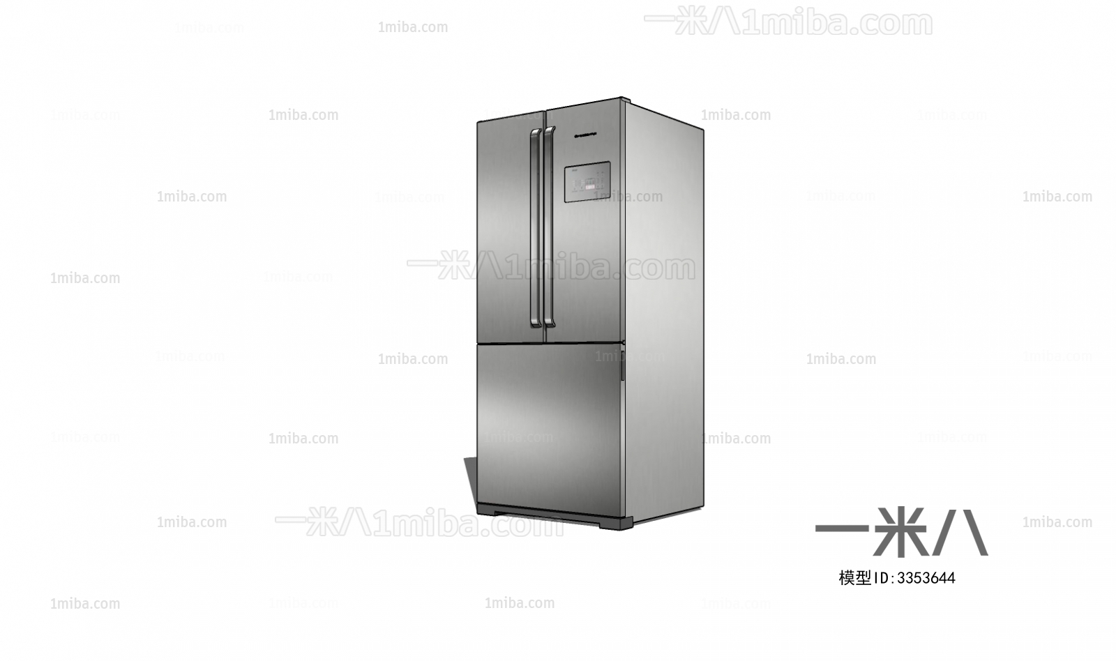 Modern Home Appliance Refrigerator