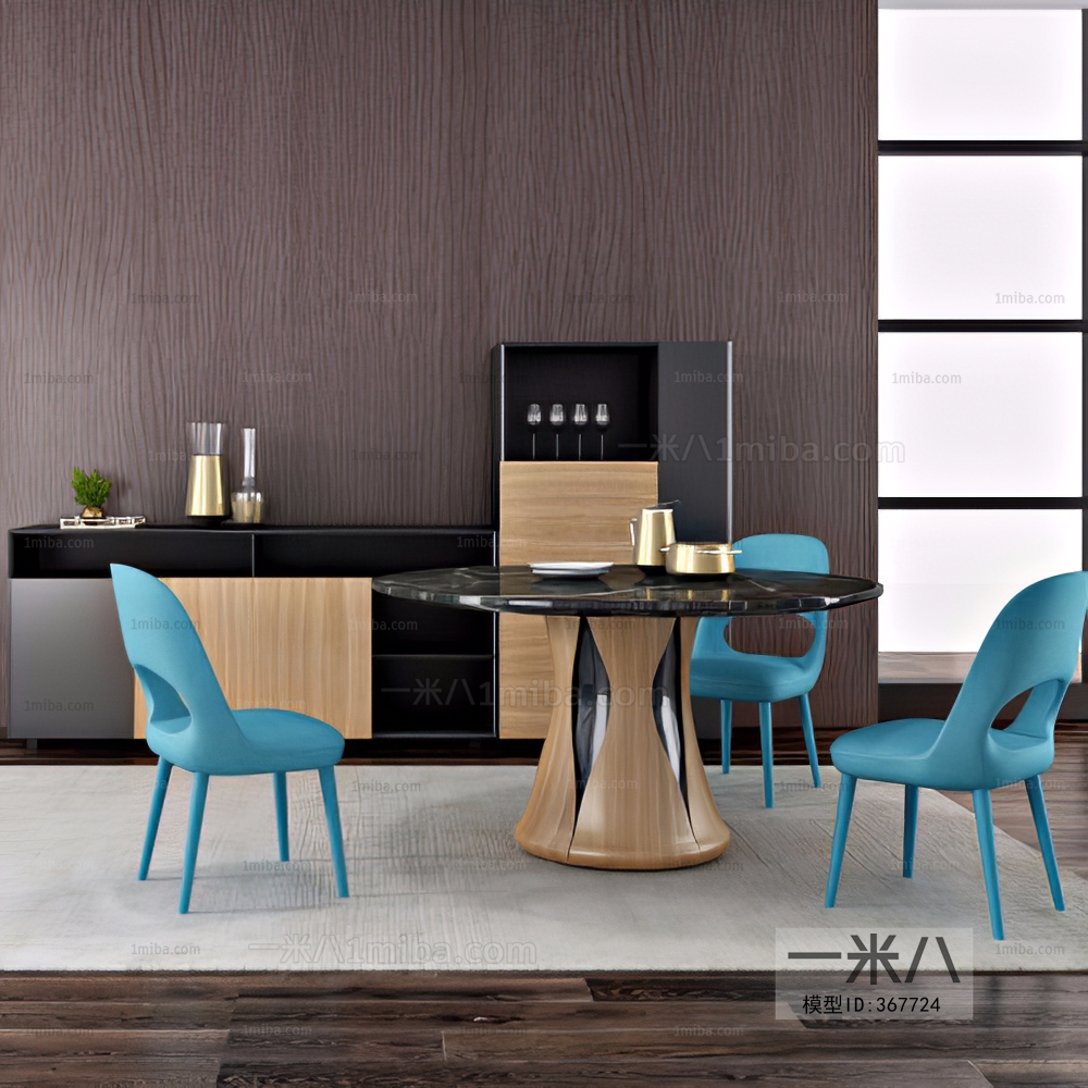 Modern Dining Table And Chairs