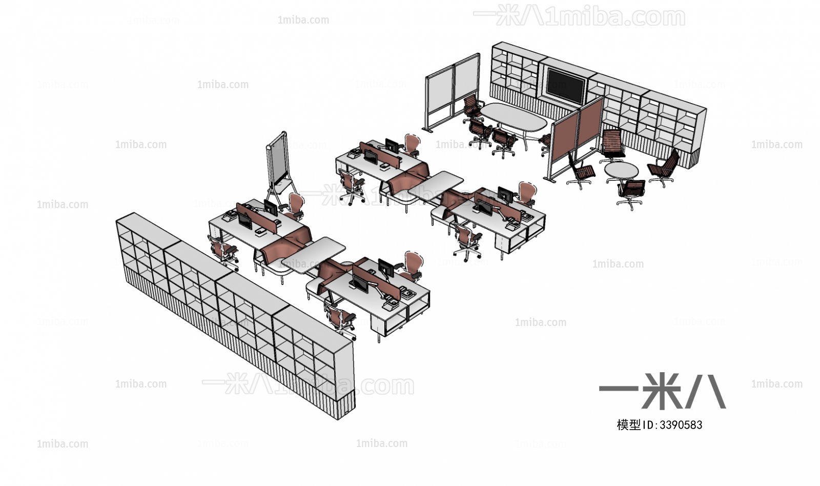 现代办公桌椅组合