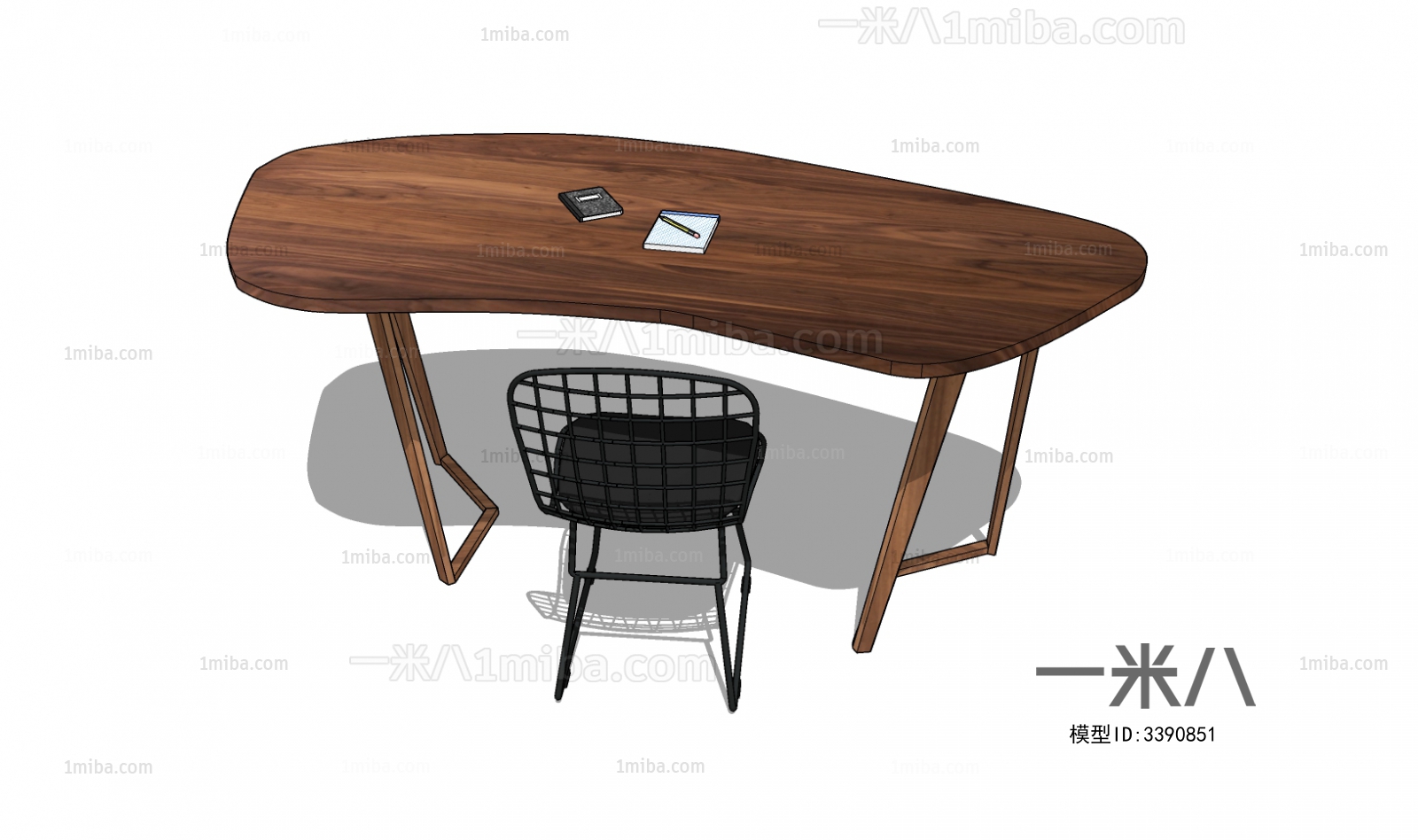 Modern Office Table