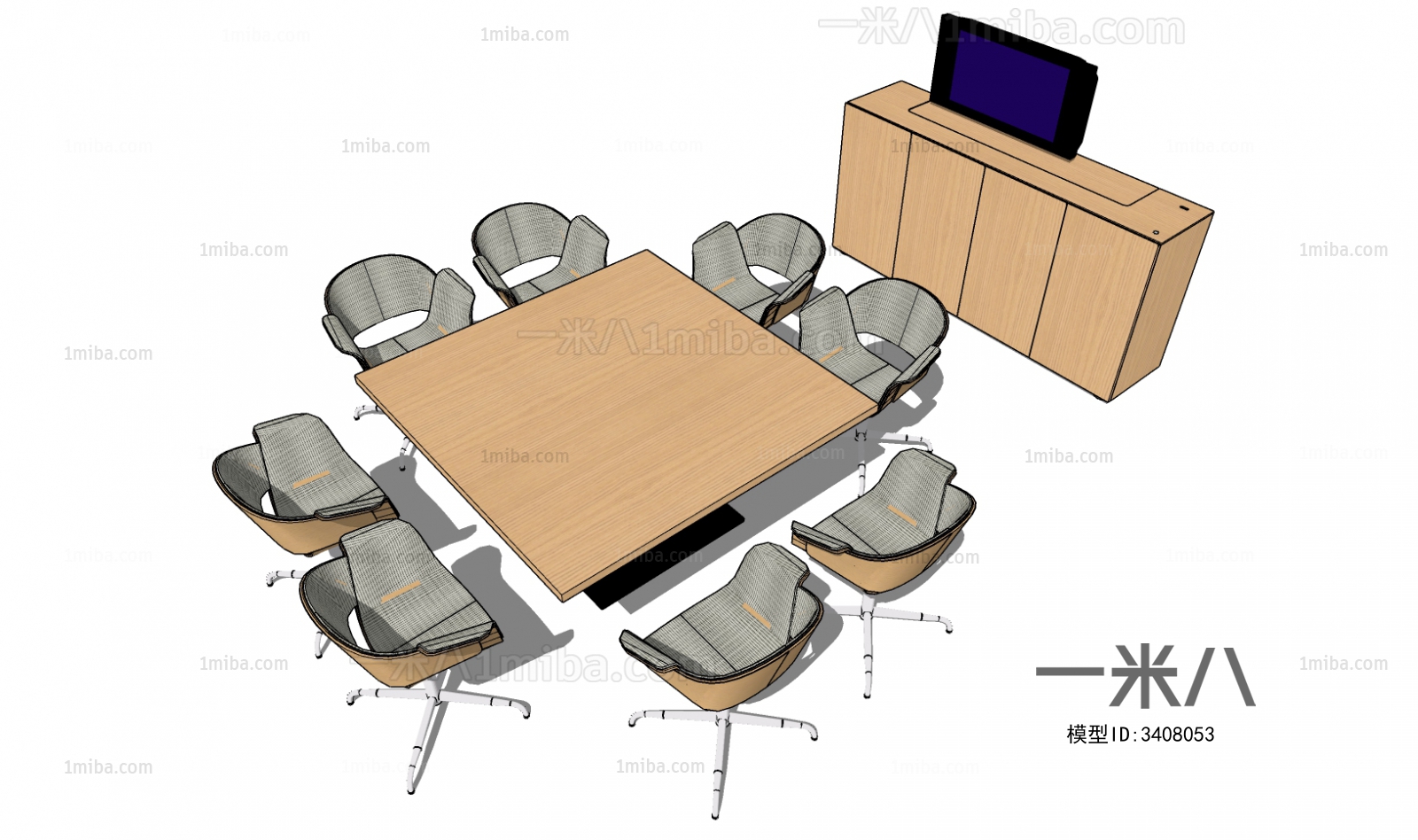 Modern Conference Table