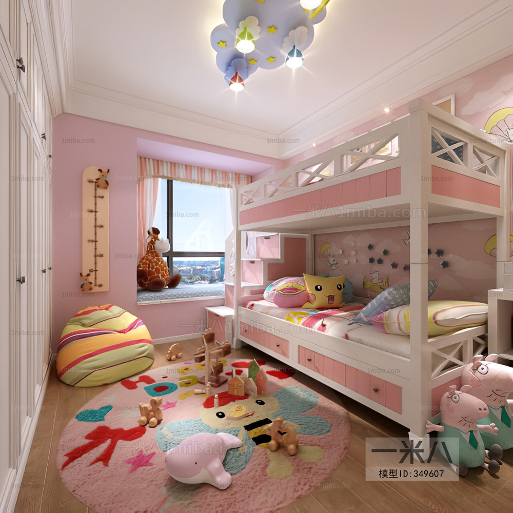 Modern Children's Room