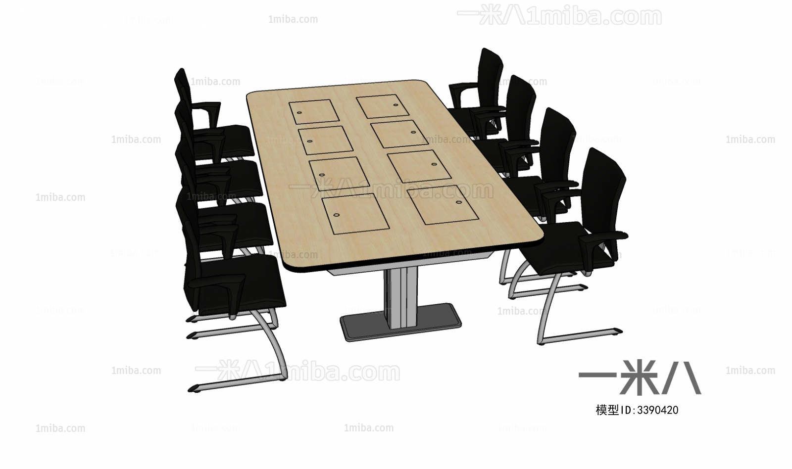 Modern Conference Table