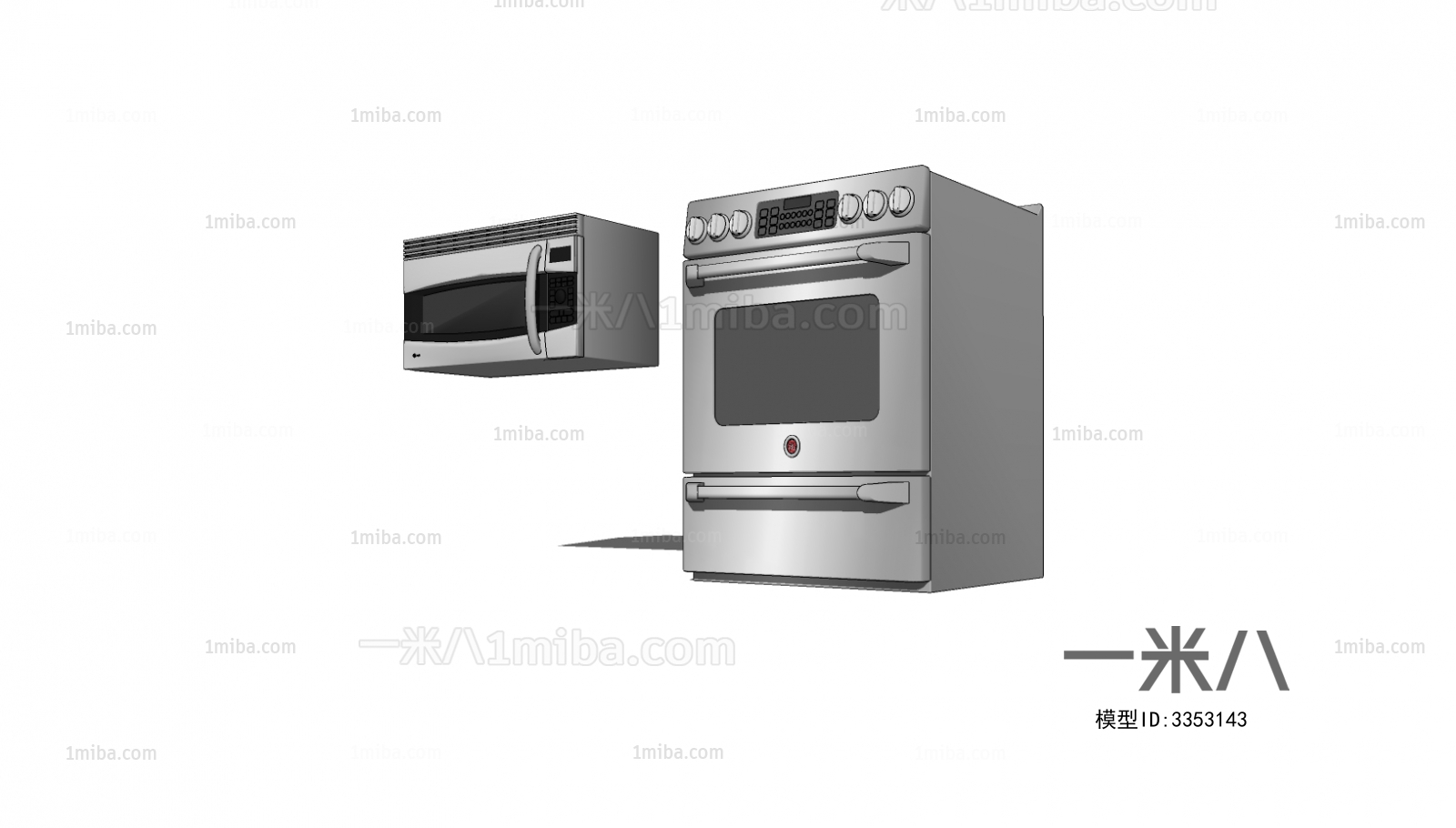 Modern Kitchen Appliance