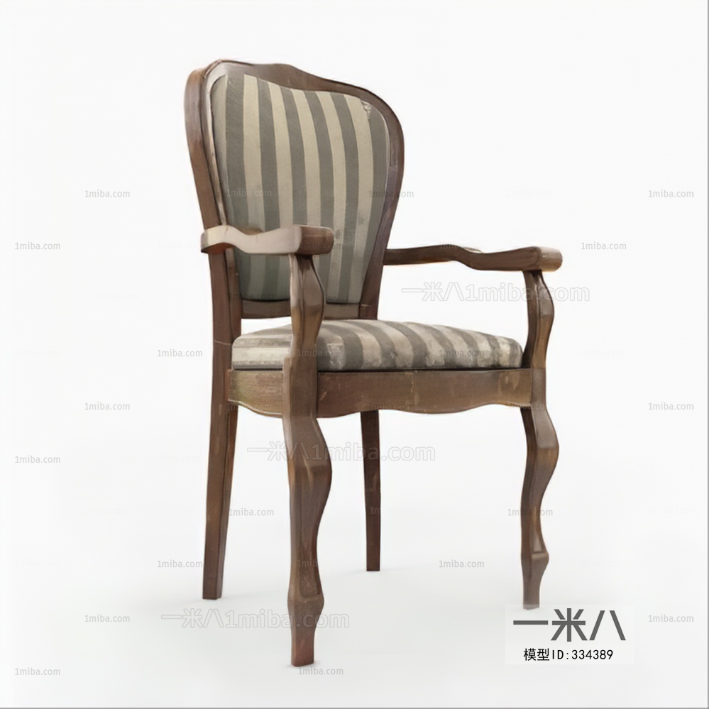 American Style Single Chair