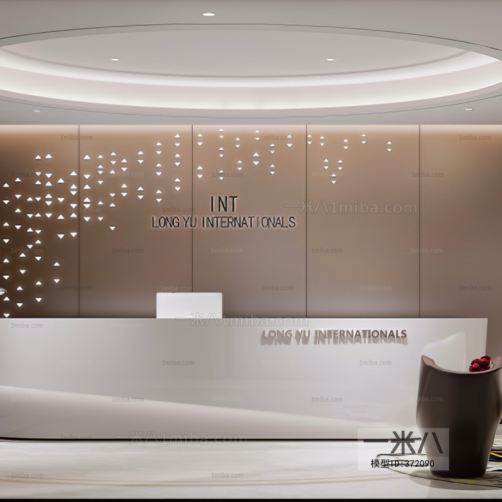 Modern Office Reception Desk